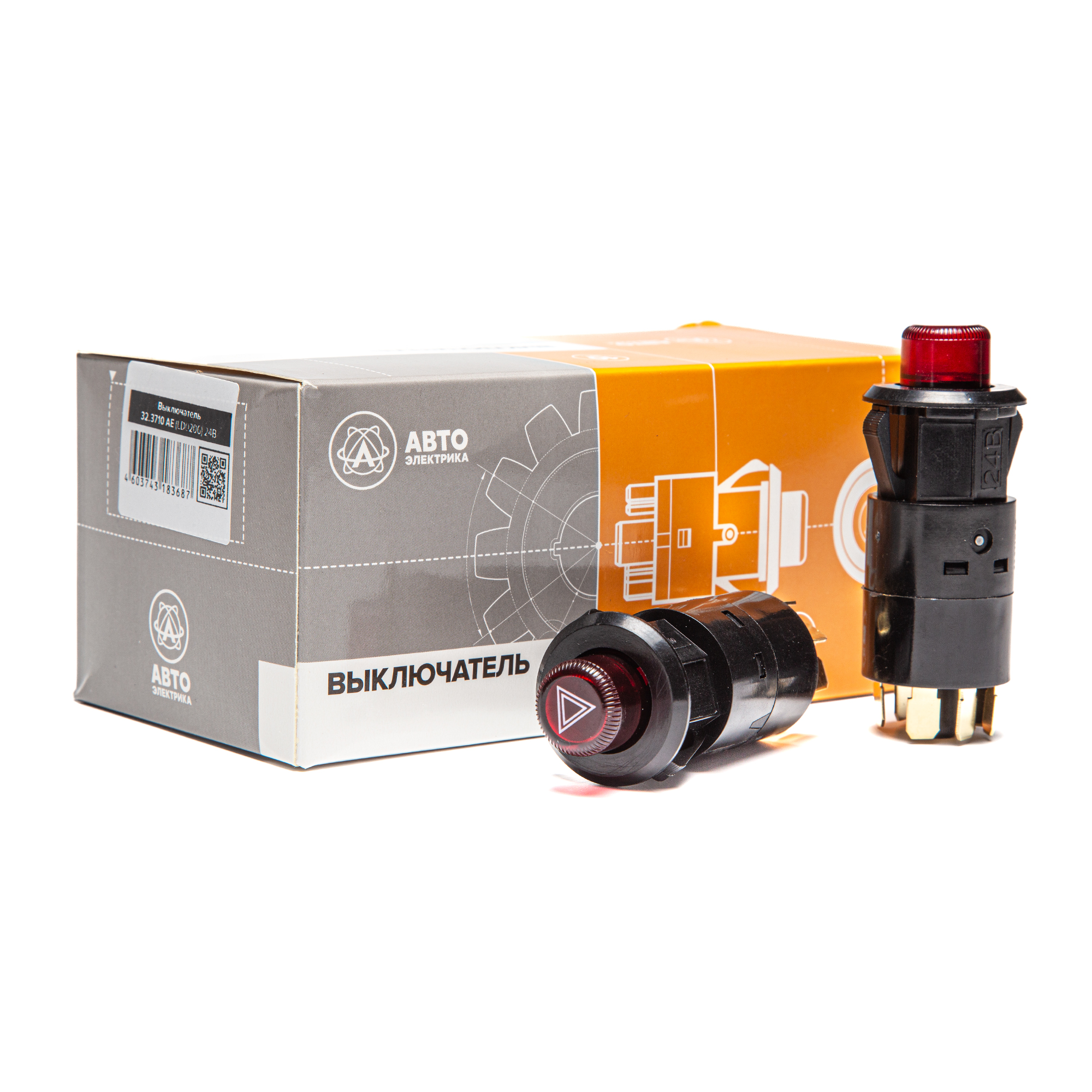 Кнопка аварийной сигнализ.7 контактов 24В (LD0206(24V)) AVTOELECTRICA 32.3710 AE
