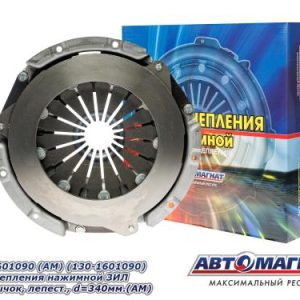 Диск сцеп.нажим.ГАЗель-Next дв.Cummins ISF 2.8 КПП 330Нм (280мм) АВТОМАГНАТ 3482001168 /Пост713-0%