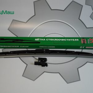 Щетка стеклоочистителя УПАКОВКА 2 шт. МАЗ, н/о L-530 мм, под крюк СПЕЦМАШ 6430-5205900
