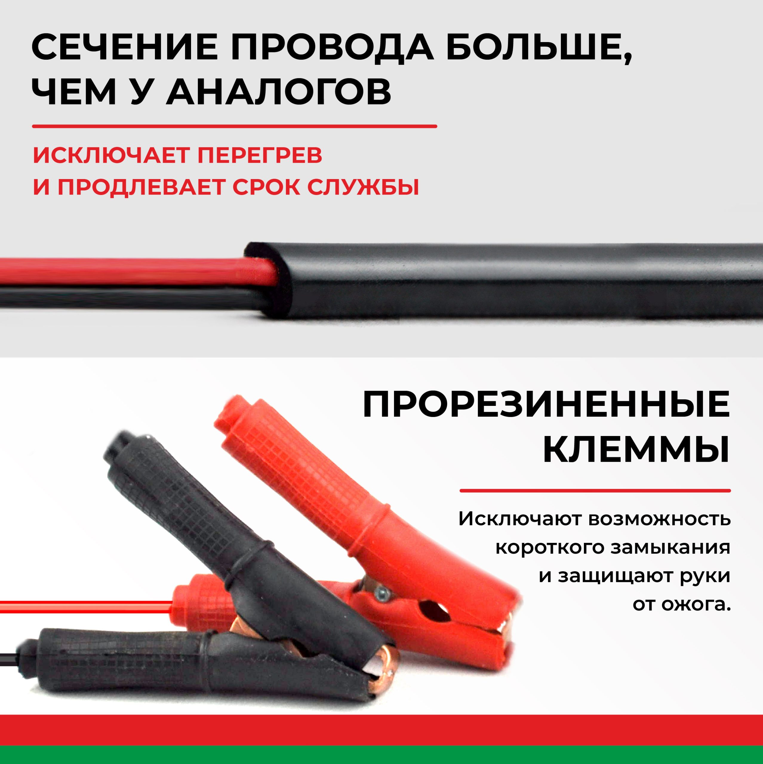 Насос перекачки топлива 24V 80 л/мин. АНТЕЙ БелАК БАК.11048 — изображение 4