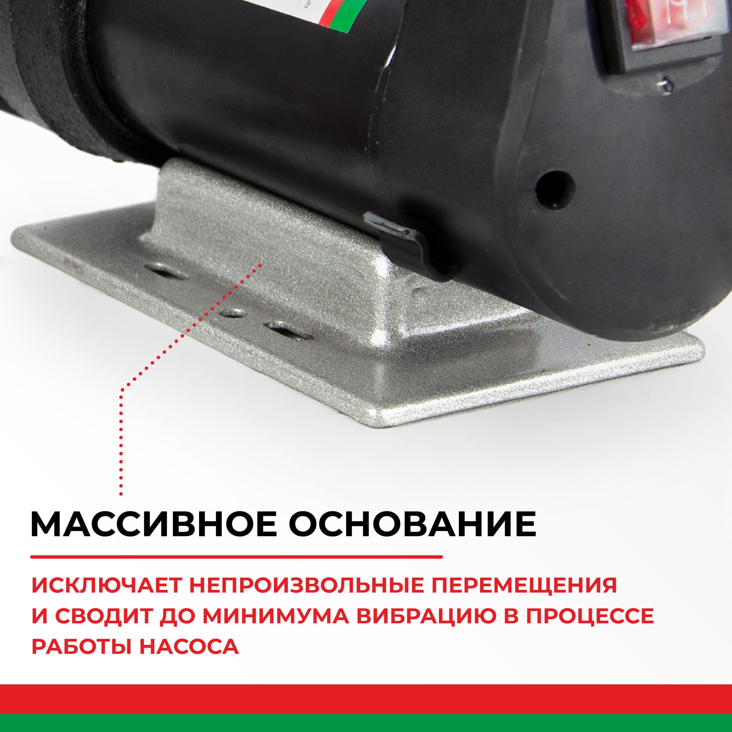 Насос перекачки топлива 24V 80 л/мин. АНТЕЙ БелАК БАК.11048 — изображение 9