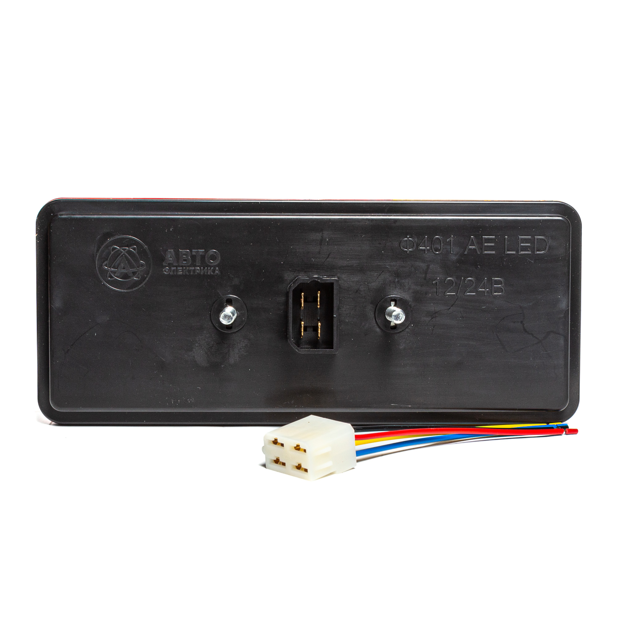 Фонарь задний пластм.корпус СВЕТОДИОДНЫЙ 12/24В тракторы МТЗ AVTOELECTRICA Ф401 AE LED — изображение 5