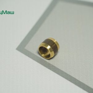Муфта конусная d=8мм латунь (бочонок) СПЕЦМАШ 864815