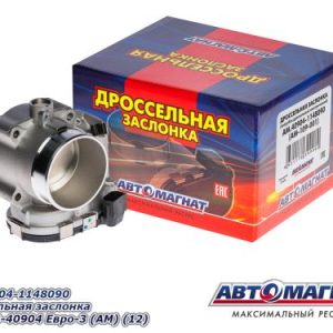 Дроссельная заслонка дв. ЗМЗ-40904 Евро-3 (AM-109-001) АВТОМАГНАТ 40904-1148090