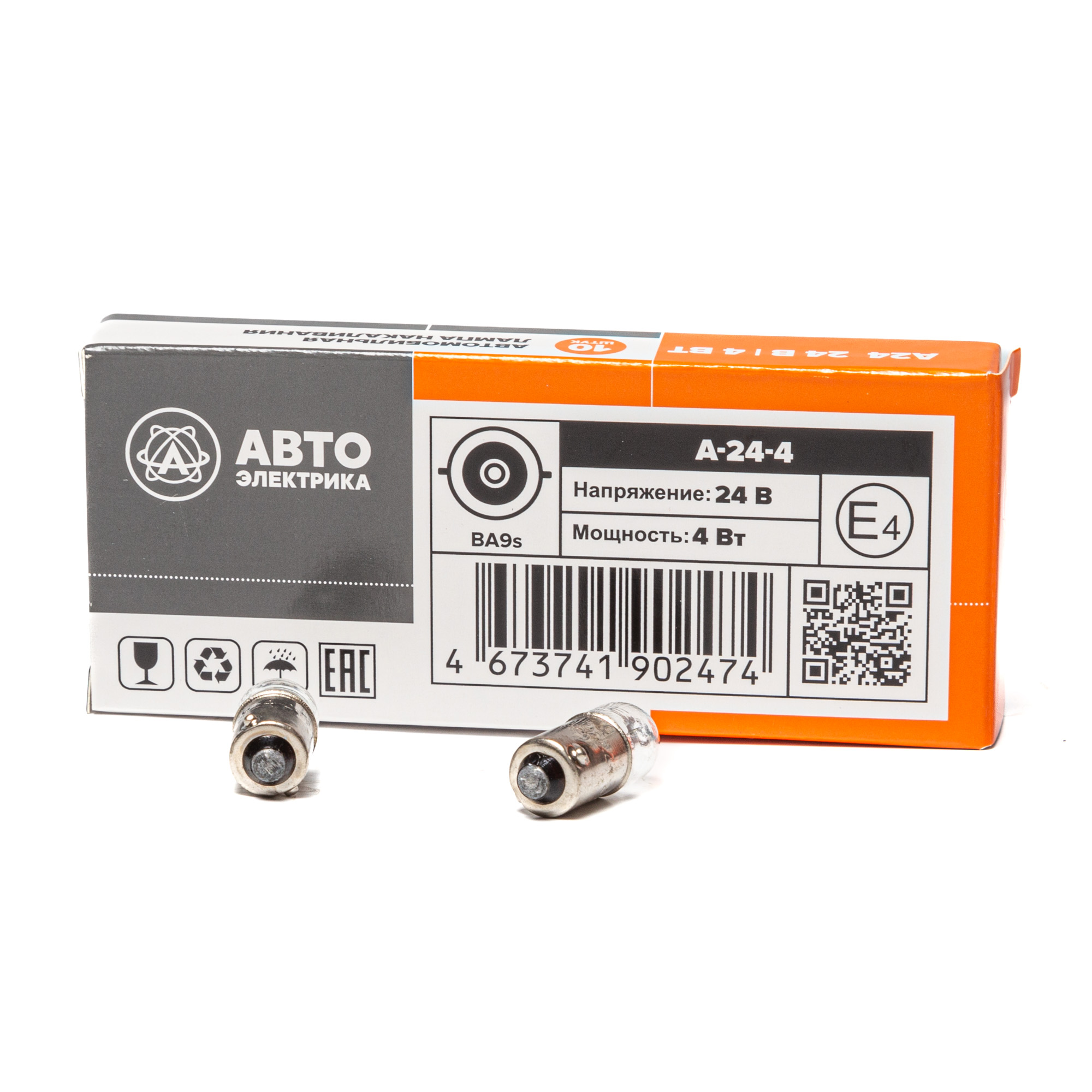 Автолампа накаливания 24 В, 4 Вт, T4W, BA9S AVTOELECTRICA А24-4-1 BA9s — изображение 3