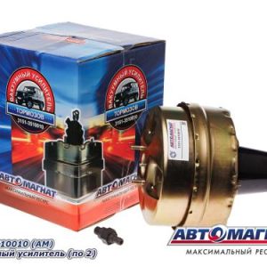 Вакуумный усилитель тормозов УАЗ С/О большой АВТОМАГНАТ 3151-3510010