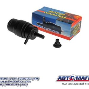 Мотор омывателя (12В/10Вт) (HW102В) АВТОМАГНАТ 2110-5208009