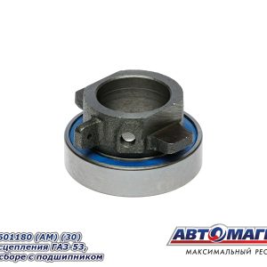 Муфта сцепления ГАЗ-53,3307 в сборе с подшипником АВТОМАГНАТ 3307-1601180 /Пост713-0%