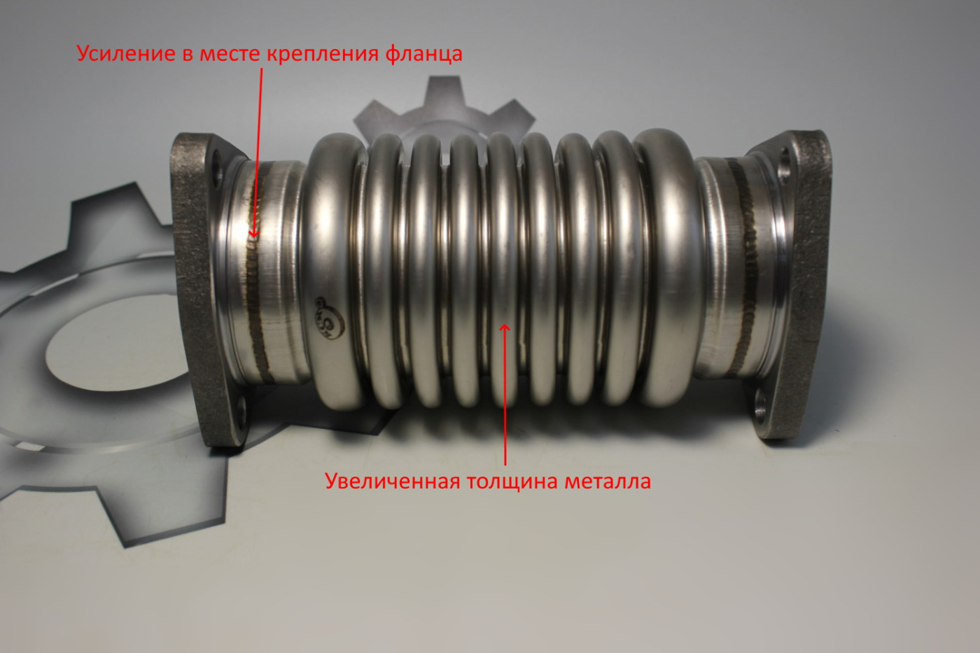 Сильфон (внутр.D= 60мм, фл.3отв., увел.ресурс) (ЛИАЗ, КРАЛ, КРАЗ, МОАЗ, МЗКТ) СПЕЦМАШ 238НБ-1008088