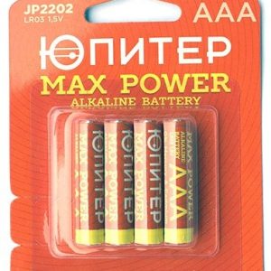 Батарейка ААА LR03 1.5 alkaline 4шт. ЮПИТЕР MAX POWER JP2202