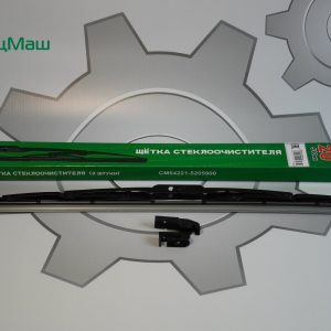 Щетка стеклоочистителя УПАКОВКА 2 шт. 510 МАЗ, с/о L-510 мм, под крюк СПЕЦМАШ 64221-5205900