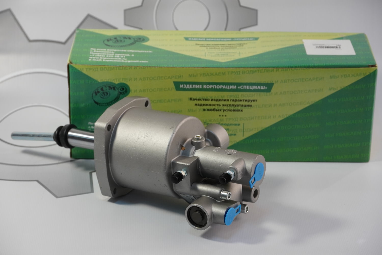 ПГУ МАЗ,УРАЛ аналог VG-3268,VG-3208,VG-3356,Wabco 9700514370 СПЕЦМАШ 11.1602410-32 — изображение 4