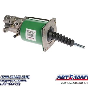 ПГУ МАЗ, КАМАЗ, ПАЗ (аналог Knorr Bremse) АВТОМАГНАТ VG 3208 (3268)