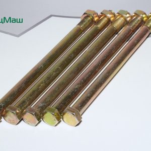 Болт М12*1,25*200 УПАКОВКА 5 шт. центровой рессоры в сборе с гайкой МАЗ 371704 /РФ