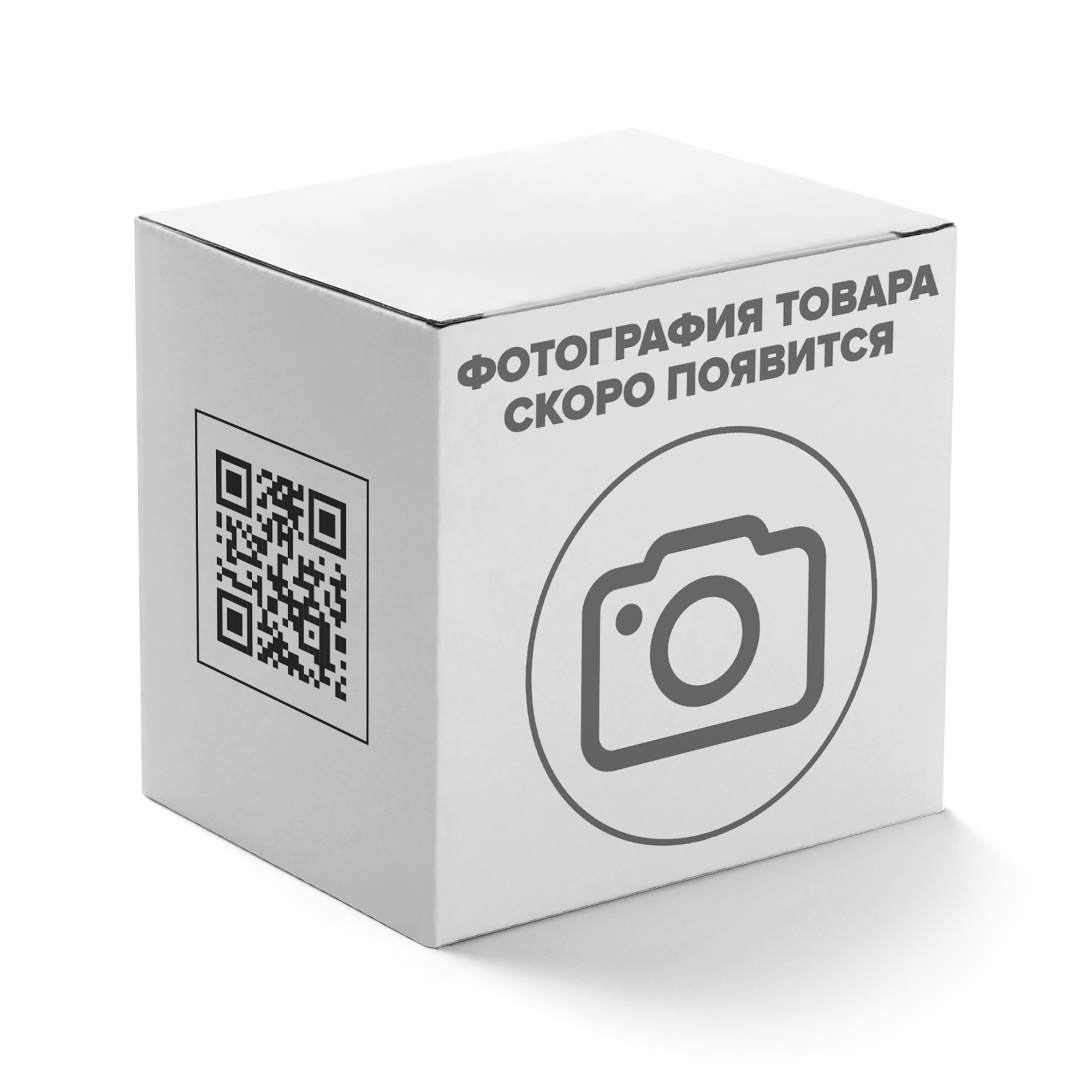 Блок предохранителей (Трактора) ЭНВА БП-3 /РФ