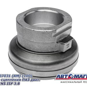 Муфта сцепления ПАЗ двиг.CUMMINS ISF 3.8 АВТОМАГНАТ 3151067031 /Пост713-0%