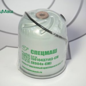 Фильтр центрифуги дв. Renault, 650, 651, 653 (5010412645)	СПЕЦМАШ 650.1028180