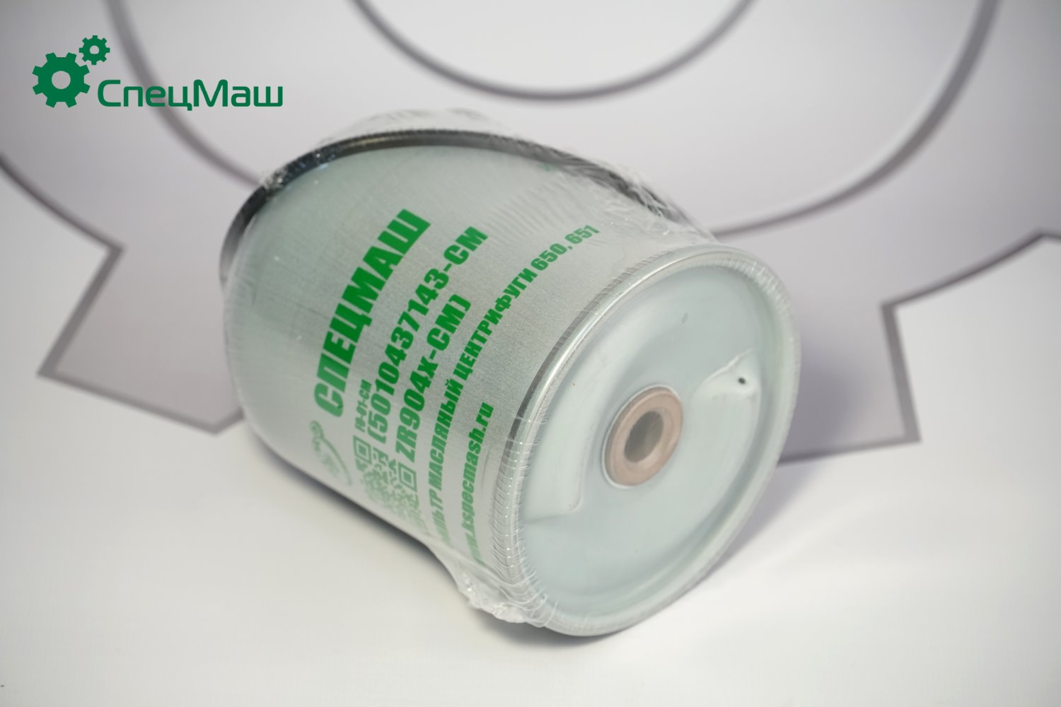 Фильтр центрифуги дв. Renault, 650, 651, 653 (5010412645) СПЕЦМАШ 650.1028180 — изображение 3