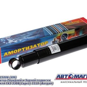Амортизатор АВТОМАГНАТ 3308-2915006