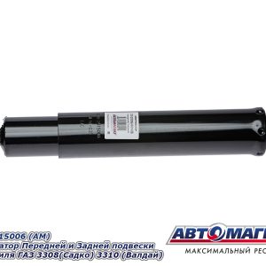 Амортизатор АВТОМАГНАТ 3308-2915006