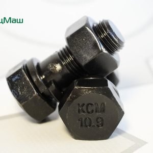 Болт М16*1,5*42 кард. в сборе (42 мм) УПАКОВКА 20 ШТ. (АЗОТИРОВАННАЯ СТАЛЬ) СПЕЦМАШ 853025