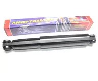 Амортизатор пер/зад масл ГАЗ-3302,зад.ГАЗ-2217(3151-2905006) АВТОМАГНАТ 3302-2905006 /Пост713-0%