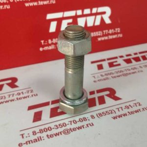 Болт М14*1,5*50 карданный в сборе КММЗ 372219