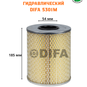 Элемент фильтра гидравл. ЭО,ТО-18,28,30,автокраны,АМКОДОР 342 DIFA 5301М (185*150*54)