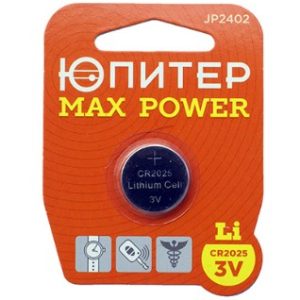 Батарейка CR2025 3V lithium 1шт. ЮПИТЕР MAX POWER JP2402