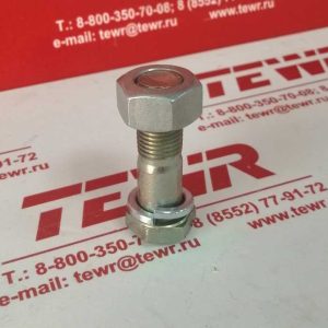 Болт М14*1,5*40 карданный в сборе КММЗ 301028