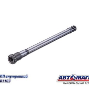 Вал КПП  внутренний МТЗ АВТОМАГНАТ 50-1701185