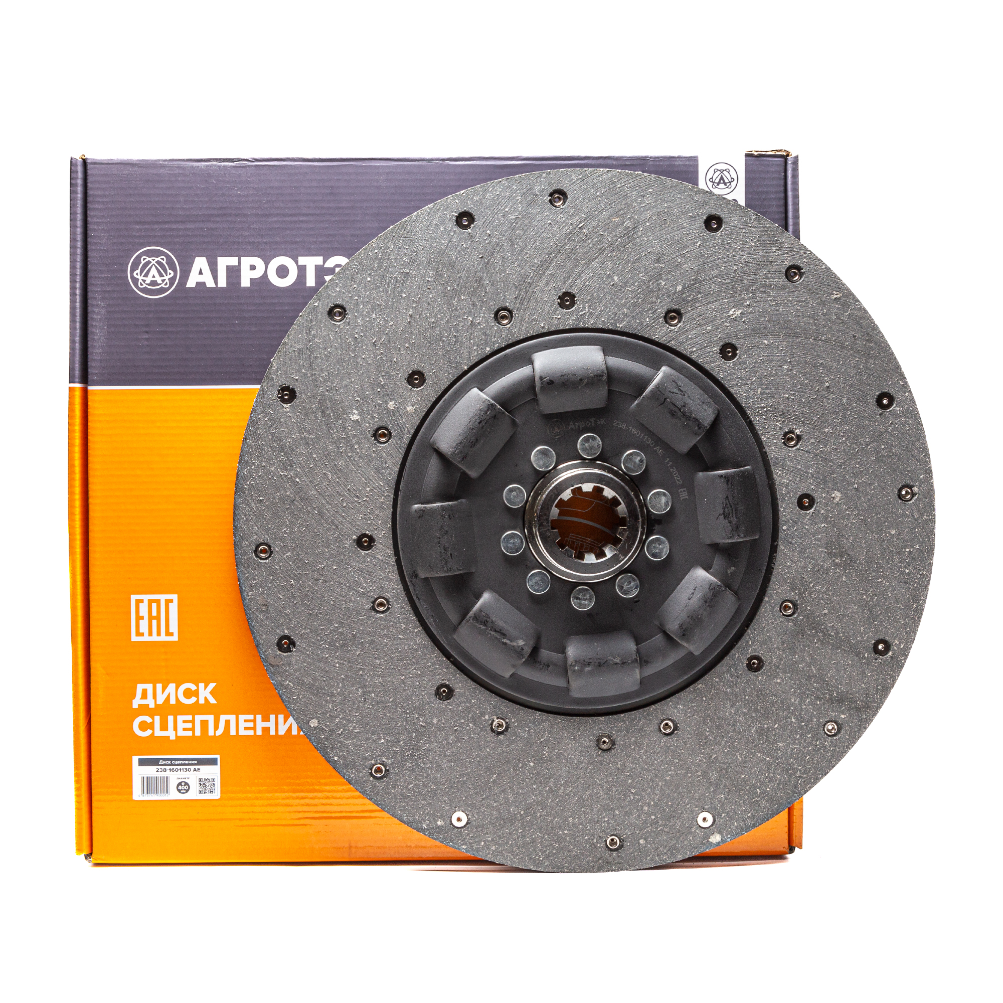 Диск сцепления d=400мм (двухдисковое сцепление) ЯМЗ-236, ЯМЗ-238 АГРОТЭК 238-1601130 АЕ